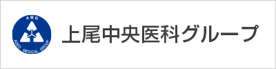 医療法人社団哺育会