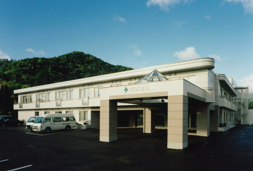 介護老人保健施設エル・クォール平和