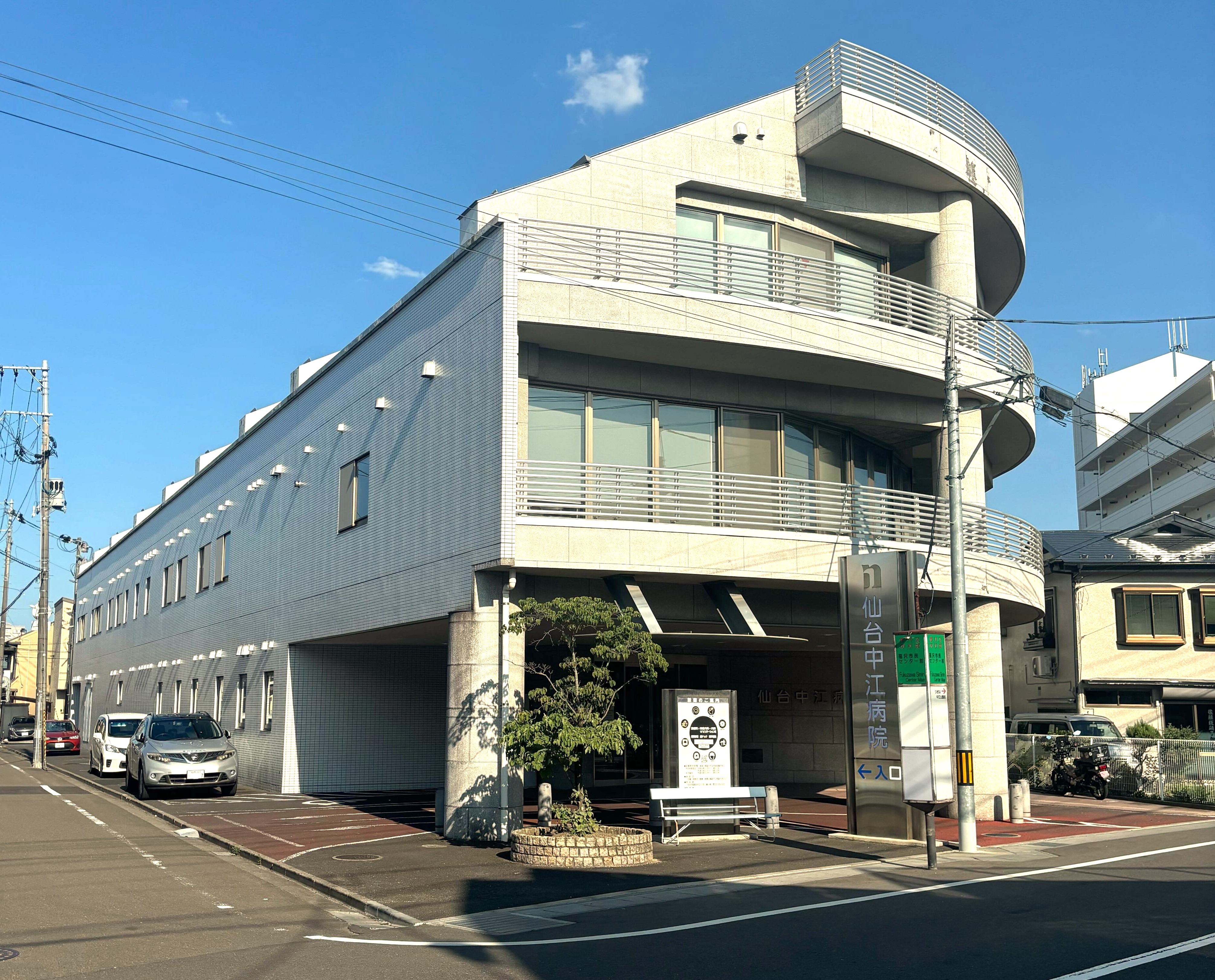 医療法人泉仁会 仙台中江病院のパート・アルバイト 看護助手 病院 一般内科 その他の診療科目の求人情報イメージ1