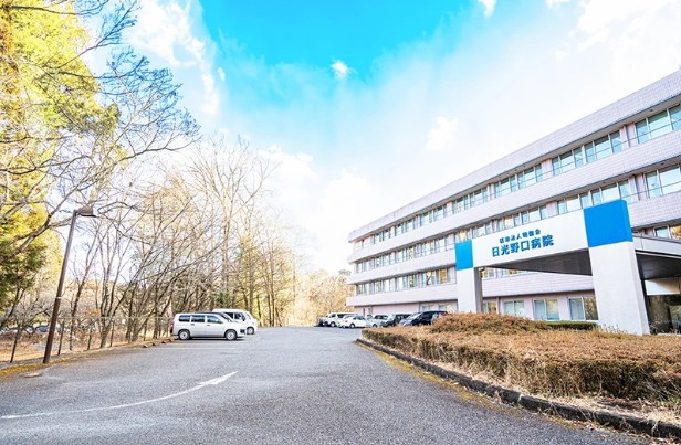 社団医療法人明倫会 日光野口病院の正職員 看護助手 病院 回復期リハビリテーション病院 一般外科 一般内科 その他の診療科目求人イメージ