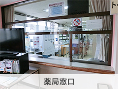医療法人昌峰会 東春病院の正職員 看護助手 病院 一般内科 精神科・心療内科 その他の診療科目の求人情報イメージ4