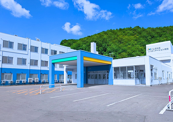 医療法人社団明生会 イムス札幌リハビリテーション病院のパート・アルバイト 看護助手 病院 回復期リハビリテーション病院 整形外科 一般内科 循環器内科 その他の診療科目求人イメージ