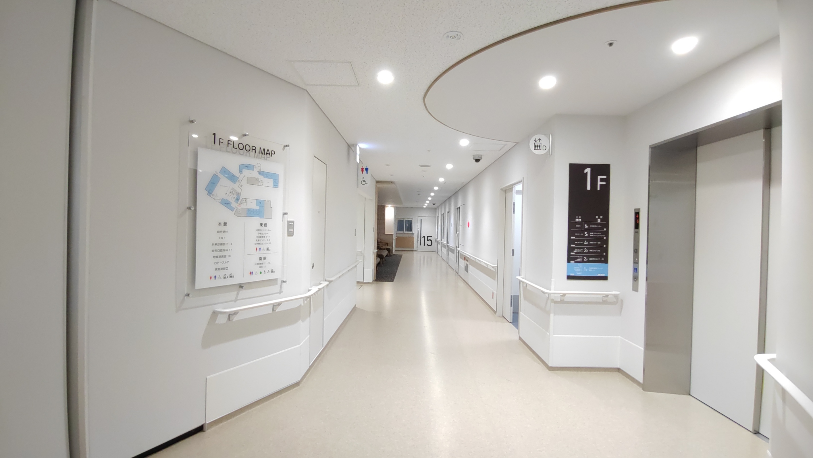 医療法人豊仁会 三井病院の正職員 看護助手 病院 整形外科 産婦人科 眼科 消化器内科 消化器外科 一般外科 一般内科 循環器内科 形成外科 皮膚科 中央材料室の求人情報イメージ4