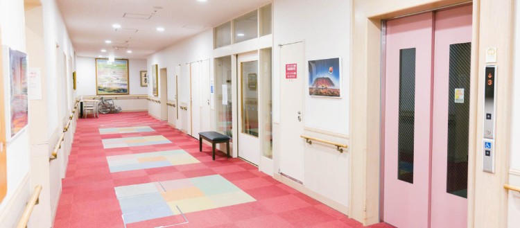 社会医療法人社団愛心館 介護老人保健施設プラットホームの正職員 介護職 介護老人保健施設の求人情報イメージ2
