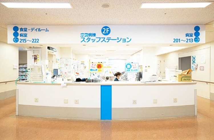 社団医療法人明倫会 日光野口病院の正職員 看護助手 病院 回復期リハビリテーション病院 一般外科 一般内科 その他の診療科目の求人情報イメージ3
