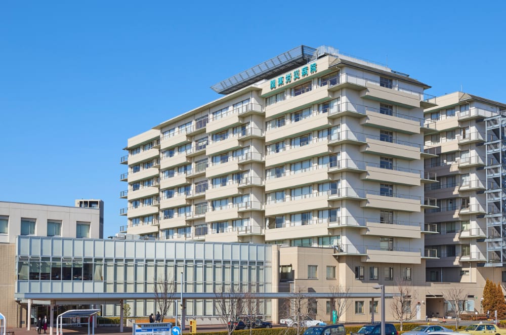 関東労災病院