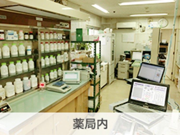 医療法人昌峰会 東春病院の正職員 看護助手 病院 一般内科 精神科・心療内科 その他の診療科目の求人情報イメージ5