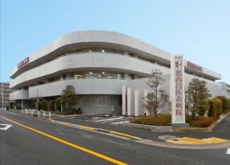医療法人社団昌医会 葛西昌医会病院の正職員 看護助手 病院 急性期病棟 回復期リハビリテーション病院 整形外科 消化器内科 消化器外科 一般内科 循環器内科 形成外科 中央材料室 その他の診療科目の求人情報イメージ1