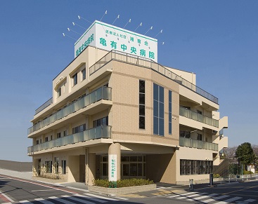 医療法人社団湘南会 亀有中央病院の正職員 看護助手 病院 その他の診療科目求人イメージ