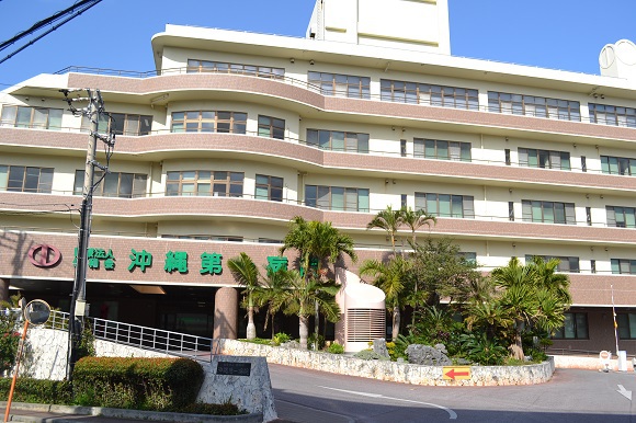 医療法人信和会 沖縄第一病院の正職員 介護職 デイサービス求人イメージ