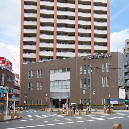 一般財団法人仁和会 仁和会総合病院の正職員 看護助手 病院 急性期病棟 整形外科 眼科 放射線科 消化器内科 消化器外科 一般外科 一般内科 循環器内科 形成外科 リウマチ科 皮膚科 耳鼻咽喉科 その他の診療科目求人イメージ