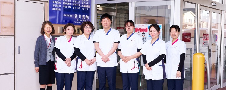 医療法人新井病院 新井病院のパート・アルバイト 看護助手 病院 整形外科 消化器内科 消化器外科 一般外科 一般内科 循環器内科 リウマチ科 その他の診療科目の求人情報イメージ2