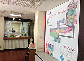 医療法人社団踏青会 小池病院の正職員 看護助手 病院 精神科・心療内科 その他の診療科目の求人情報イメージ2