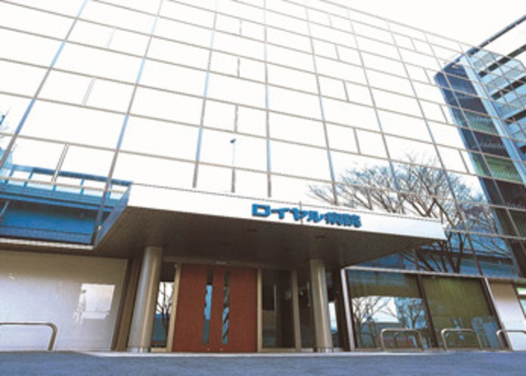 医療法人社団回心会 ロイヤル病院の正職員 看護助手 病院 一般内科 循環器内科 その他の診療科目の求人情報イメージ1