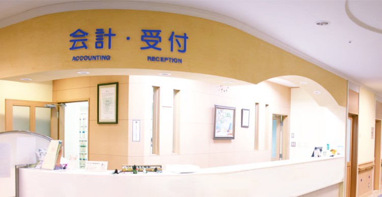 医療法人一灯の会 沖縄中央病院の正職員 看護助手 病院 急性期病棟 精神科・心療内科の求人情報イメージ2