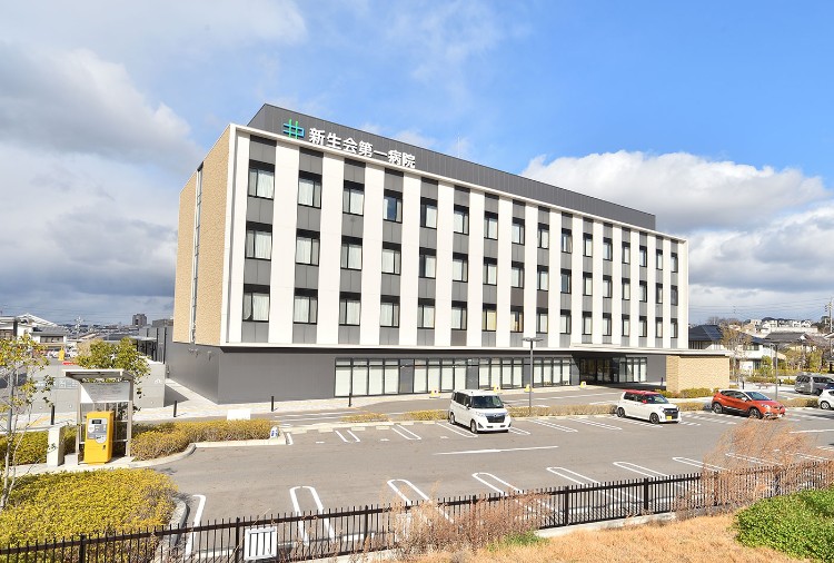 社会医療法人名古屋記念財団 新生会第一病院の正職員 看護助手 病院 整形外科 一般外科 一般内科 リウマチ科 精神科・心療内科 その他の診療科目の求人情報イメージ1