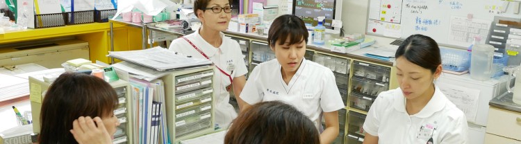 医療法人社団柏信会 青木病院の正職員 看護助手 病院 整形外科 その他の診療科目の求人情報イメージ5