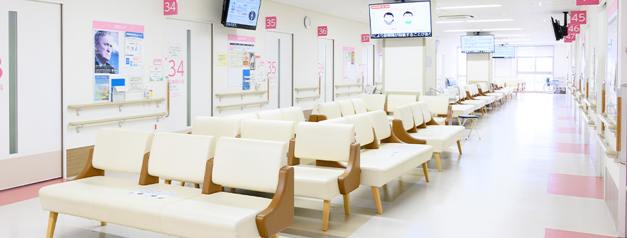公立大学法人名古屋市立大学 名古屋市立大学医学部附属東部医療センターのパート・アルバイト 看護助手 病院 急性期病棟 整形外科 産婦人科 眼科 放射線科 消化器内科 消化器外科 一般外科 一般内科 循環器内科 形成外科 リウマチ科 皮膚科 耳鼻咽喉科 精神科・心療内科 その他の診療科目の求人情報イメージ3