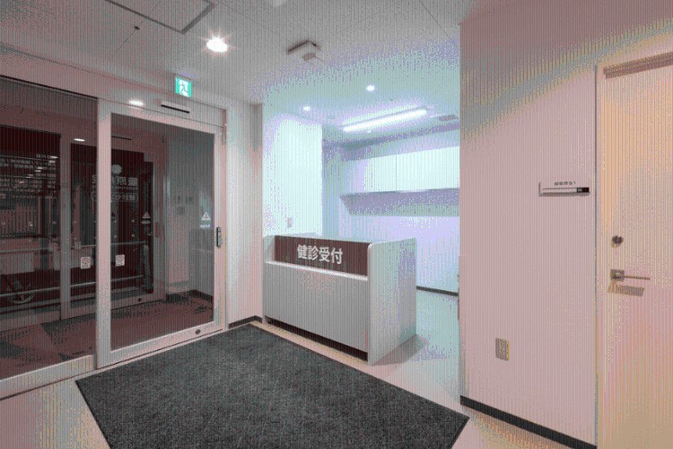 医療法人社団紘智会 籠原病院の正職員 看護助手 病院 急性期病棟 整形外科 消化器内科 消化器外科 一般外科 一般内科 循環器内科 精神科・心療内科 その他の診療科目の求人情報イメージ5