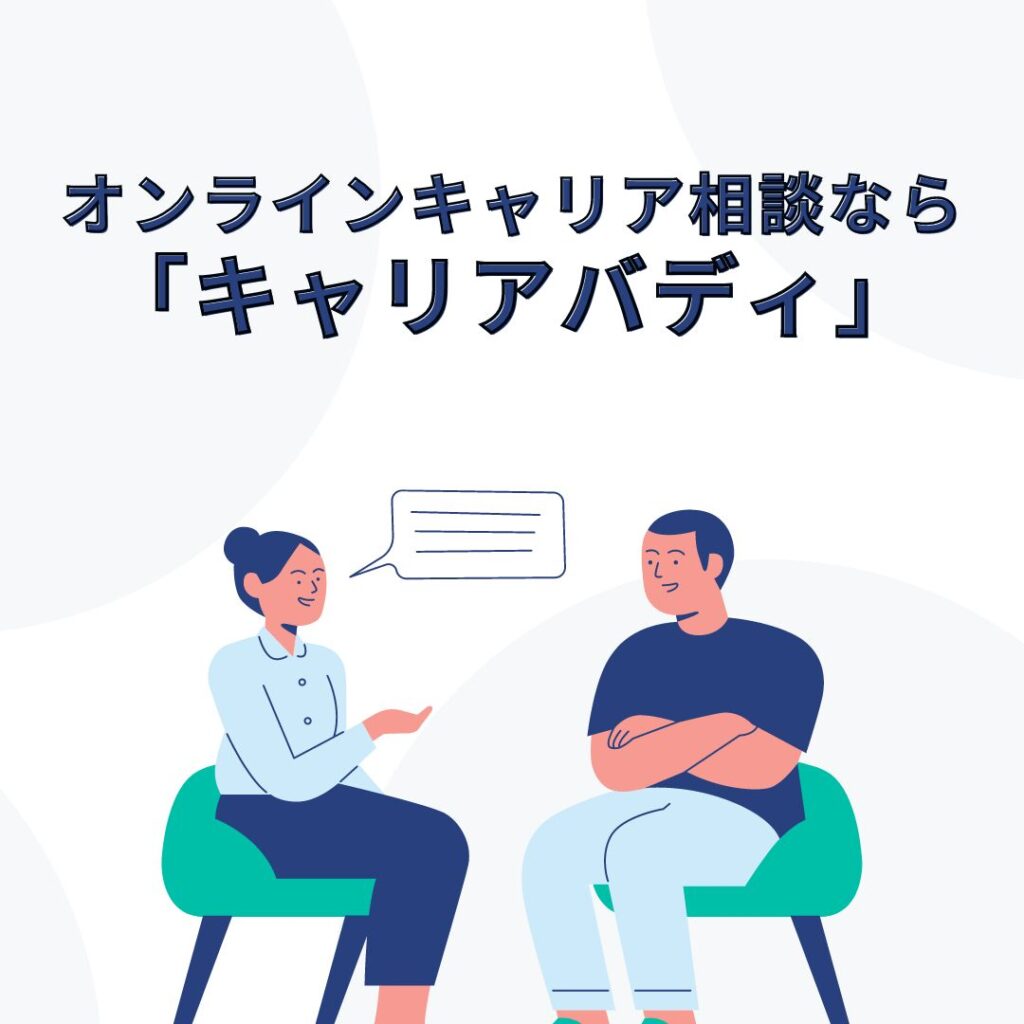 テスト病院