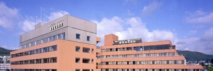 医療法人社団三喜会 鶴巻温泉病院の正職員 看護助手 病院 回復期リハビリテーション病院 一般内科 神経内科 その他の診療科目の求人情報イメージ1