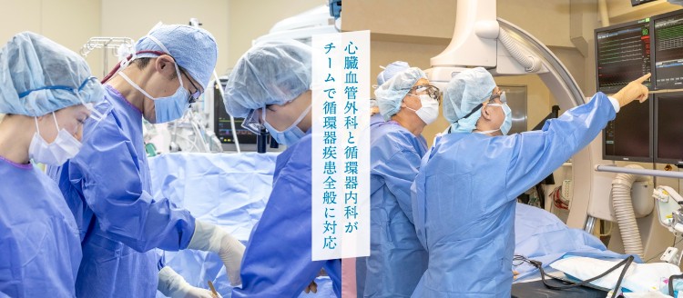 医療法人サンプラザ 新札幌循環器病院の正職員 看護助手 病院 急性期病棟 循環器内科 その他の診療科目の求人情報イメージ2
