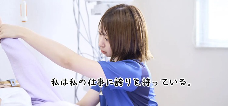 医療法人社団福聚会 東葛飾病院の正職員 看護助手 病院 整形外科 消化器内科 一般外科 一般内科 皮膚科 その他の診療科目の求人情報イメージ3