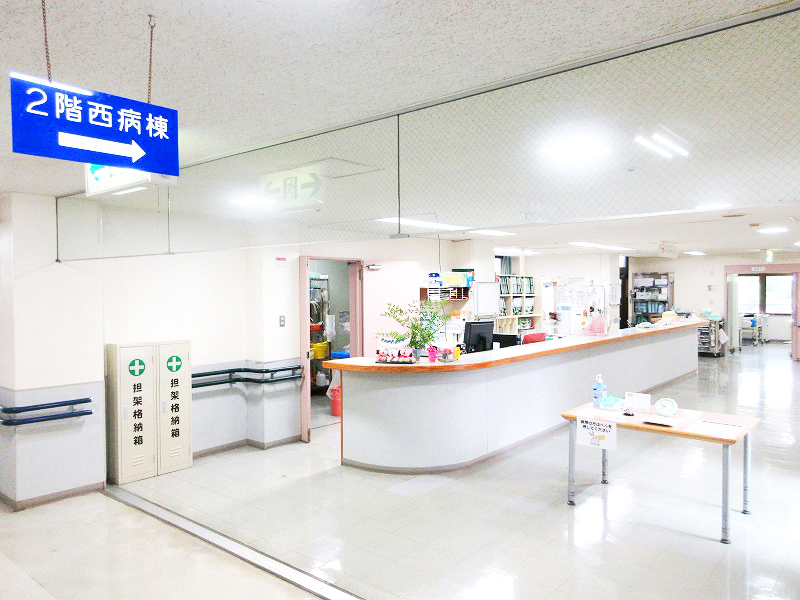 医療法人仁誠会 名嘉病院の契約職員 看護助手 病院 整形外科 眼科 消化器内科 一般外科 一般内科 皮膚科 耳鼻咽喉科 その他の診療科目の求人情報イメージ3