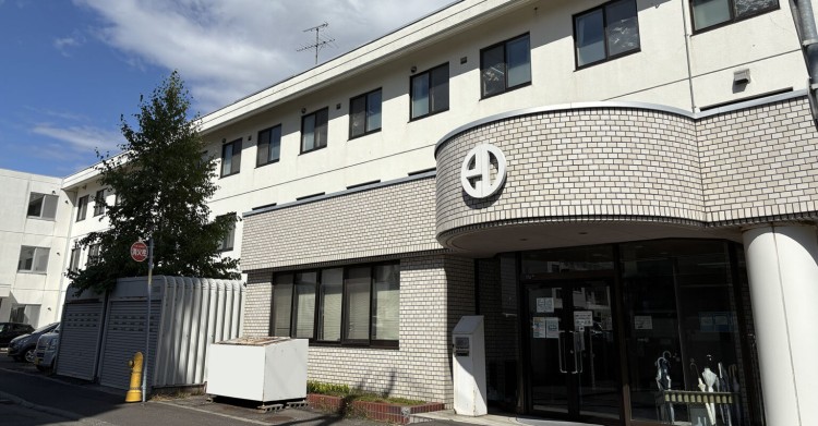 医療法人北翔会 札幌北翔会病院の正職員 看護助手 病院 急性期病棟 消化器内科 一般内科 循環器内科 その他の診療科目の求人情報イメージ1