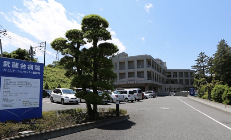 医療法人和会 武蔵台病院の正職員 看護助手 病院 急性期病棟 回復期リハビリテーション病院 整形外科 消化器内科 一般外科 一般内科 循環器内科 精神科・心療内科の求人情報イメージ1