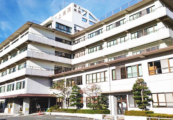 医療法人保善会 田上病院の正職員 看護助手 病院 整形外科 放射線科 消化器内科 消化器外科 一般外科 一般内科 循環器内科 呼吸器内科 その他の診療科目求人イメージ