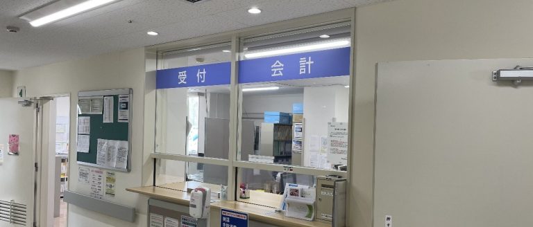 医療法人社団優仁会 鈴木神経科病院の正職員 看護助手 病院 一般内科 精神科・心療内科の求人情報イメージ2