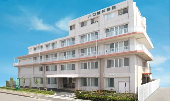 医療法⼈三誠会 川口誠和病院の正職員 介護職 病院 急性期病棟 整形外科 産婦人科 消化器内科 消化器外科 一般外科 一般内科 循環器内科 その他の診療科目求人イメージ