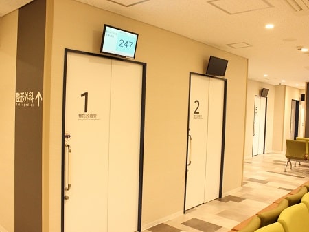 医療法人財団岩井医療財団 岩井整形外科病院の正職員 医師事務作業補助者 病院 急性期病棟 整形外科 放射線科 消化器内科 一般内科 循環器内科 リウマチ科 その他の診療科目の求人情報イメージ3