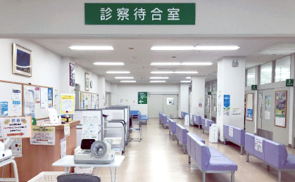 医療法人徳洲会 石垣島徳洲会病院の正職員 看護助手 病院 急性期病棟 回復期リハビリテーション病院 整形外科 放射線科 一般外科 一般内科 循環器内科 皮膚科 その他の診療科目の求人情報イメージ2