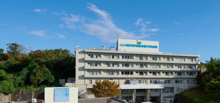 医療法人社団明芳会 イムス横浜狩場脳神経外科病院の正職員 看護助手 病院 急性期病棟 回復期リハビリテーション病院 脳神経外科 その他の診療科目の求人情報イメージ1