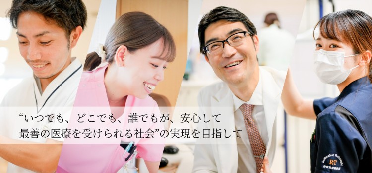 医療法人徳洲会 南部徳洲会病院の正職員 看護師 病院 急性期病棟 回復期リハビリテーション病院 整形外科 産婦人科 眼科 放射線科 一般外科 一般内科 循環器内科 形成外科 皮膚科 耳鼻咽喉科 その他の診療科目の求人情報イメージ2