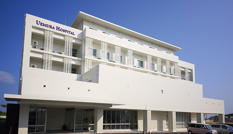 医療法人海秀会 うえむら病院の正職員 看護助手 病院 産婦人科 その他の診療科目の求人情報イメージ1