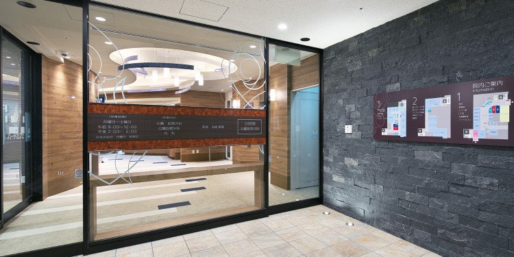 医療法人しらさき しらさきクリニックの正職員 看護師 クリニック 消化器内科 一般内科 循環器内科 その他の診療科目の求人情報イメージ2