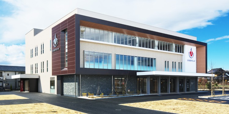 医療法人しらさき しらさきクリニックの正職員 看護師 クリニック 消化器内科 一般内科 循環器内科 その他の診療科目の求人情報イメージ1