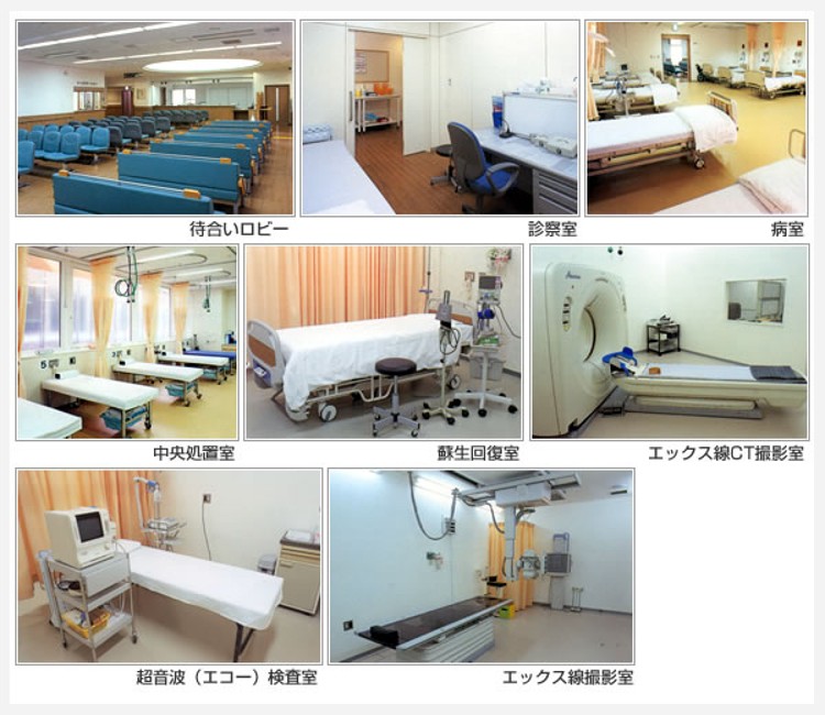 一般社団法人札幌市医師会 札幌市夜間休日急病センターのパート・アルバイト 看護助手 病院 眼科 一般内科 耳鼻咽喉科 小児科の求人情報イメージ2