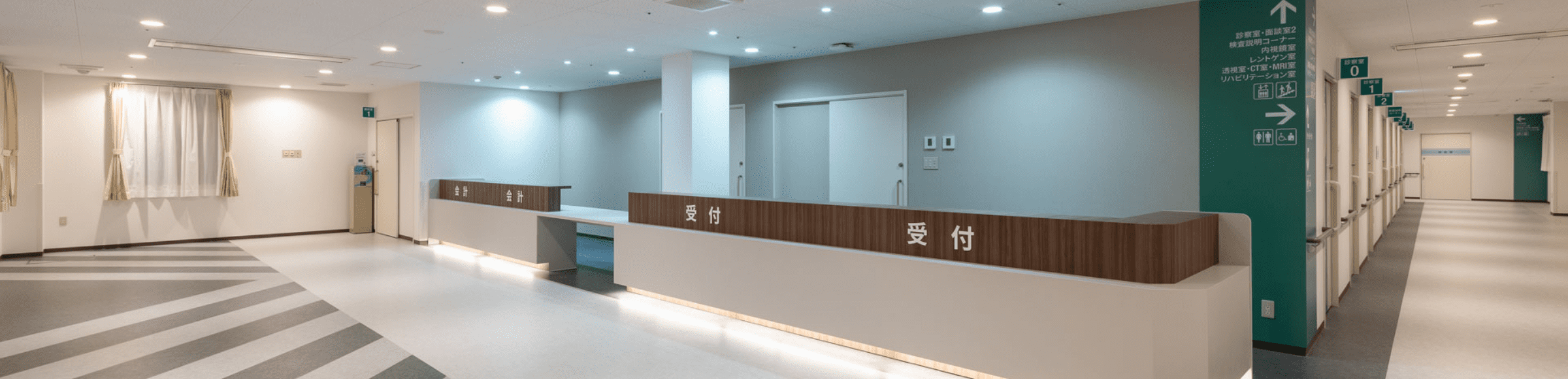 医療法人社団紘智会 籠原病院の正職員 看護助手 病院 急性期病棟 整形外科 消化器内科 消化器外科 一般外科 一般内科 循環器内科 精神科・心療内科 その他の診療科目の求人情報イメージ2