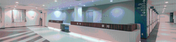 医療法人社団紘智会 籠原病院の正職員 看護助手 病院 急性期病棟 整形外科 消化器内科 消化器外科 一般外科 一般内科 循環器内科 精神科・心療内科 その他の診療科目の求人情報イメージ2