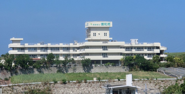 医療法人信和会 おおざと信和苑の正職員 介護職 介護老人保健施設の求人情報イメージ1