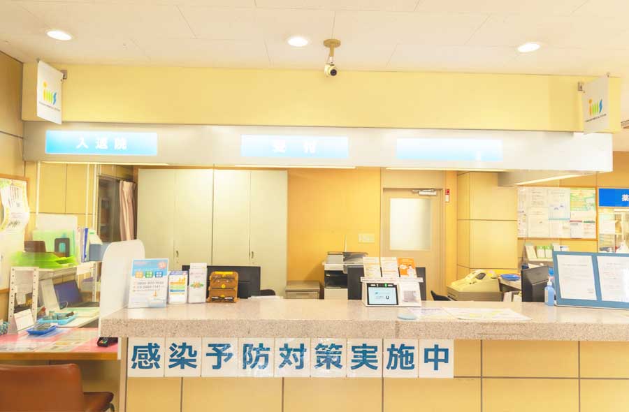 医療法人社団明芳会 イムス横浜東戸塚総合リハビリテーション病院の正職員 看護助手 病院 回復期リハビリテーション病院 一般内科 その他の診療科目の求人情報イメージ2