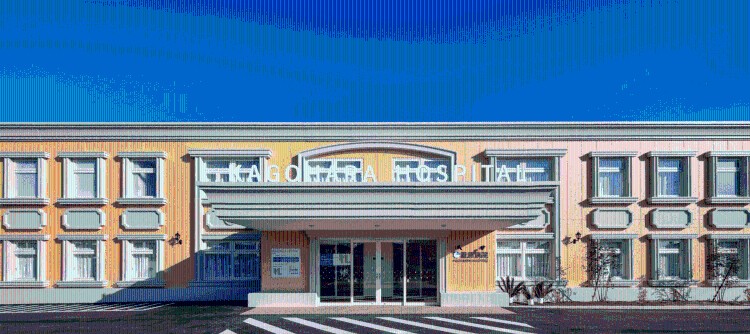 医療法人社団紘智会 籠原病院の正職員 看護助手 病院 急性期病棟 整形外科 消化器内科 消化器外科 一般外科 一般内科 循環器内科 精神科・心療内科 その他の診療科目の求人情報イメージ1