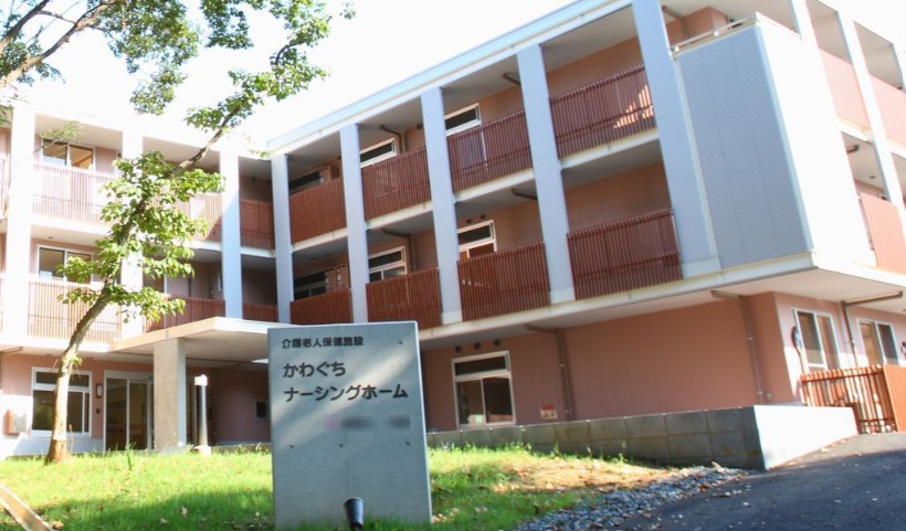 医療法人徳洲会 介護老人保健施設かわぐちナーシングホームの正職員 介護職 介護老人保健施設の求人情報イメージ1