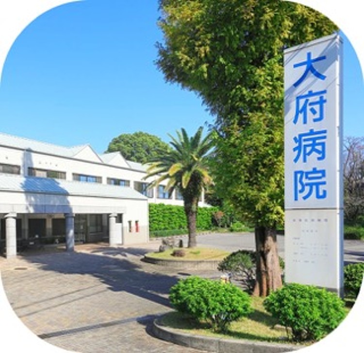 医療法人寿康会 大府病院の正職員 看護師 病院 一般内科 精神科・心療内科の求人情報イメージ1