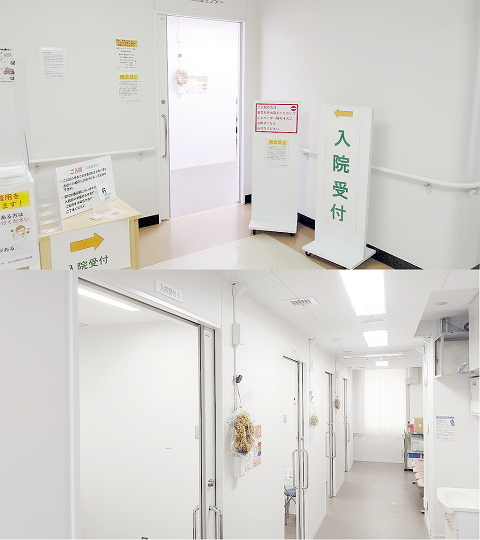 社会福祉法人恩賜財団済生会 済生会神奈川県病院の正職員 看護助手 病院 急性期病棟 整形外科 眼科 放射線科 消化器内科 一般外科 一般内科 循環器内科 皮膚科 その他の診療科目の求人情報イメージ4